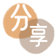 西宁潮州信用卡接单平台☀️诚信信用卡24小时在线靠谱商家推荐